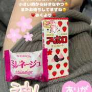 ヒメ日記 2025/04/19 10:46 投稿 みく club さくら日本橋店