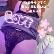 ヒメ日記 2025/04/21 11:06 投稿 みく club さくら日本橋店