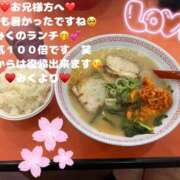 ヒメ日記 2025/04/21 17:46 投稿 みく club さくら日本橋店