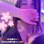 ヒメ日記 2025/04/21 23:16 投稿 みく club さくら日本橋店