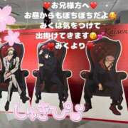 ヒメ日記 2025/04/23 12:26 投稿 みく club さくら日本橋店