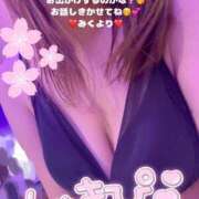 ヒメ日記 2025/04/27 08:46 投稿 みく club さくら日本橋店