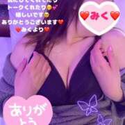 ヒメ日記 2025/04/27 12:36 投稿 みく club さくら日本橋店