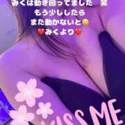 ヒメ日記 2025/04/28 13:36 投稿 みく club さくら日本橋店