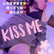 ヒメ日記 2025/04/30 09:26 投稿 みく club さくら日本橋店