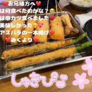 ヒメ日記 2025/04/30 22:22 投稿 みく club さくら日本橋店