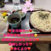 ヒメ日記 2025/05/01 13:11 投稿 みく club さくら日本橋店