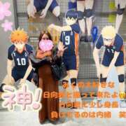 ヒメ日記 2025/05/01 13:36 投稿 みく club さくら日本橋店