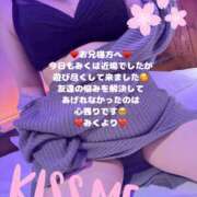 ヒメ日記 2025/05/01 23:06 投稿 みく club さくら日本橋店