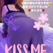 ヒメ日記 2025/05/02 16:46 投稿 みく club さくら日本橋店