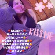 ヒメ日記 2025/05/03 07:46 投稿 みく club さくら日本橋店