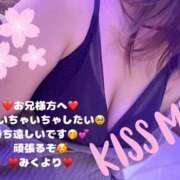 ヒメ日記 2025/05/03 12:56 投稿 みく club さくら日本橋店