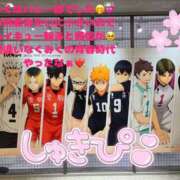 ヒメ日記 2025/05/03 16:26 投稿 みく club さくら日本橋店