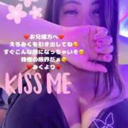 ヒメ日記 2025/05/04 22:16 投稿 みく club さくら日本橋店