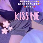 ヒメ日記 2025/05/05 19:16 投稿 みく club さくら日本橋店