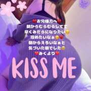 ヒメ日記 2025/05/06 07:36 投稿 みく club さくら日本橋店