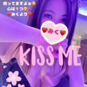 ヒメ日記 2025/05/08 09:17 投稿 みく club さくら日本橋店