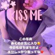 ヒメ日記 2025/05/10 09:16 投稿 みく club さくら日本橋店