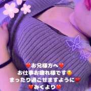 ヒメ日記 2025/05/10 18:16 投稿 みく club さくら日本橋店