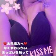 ヒメ日記 2025/05/12 16:38 投稿 みく club さくら日本橋店