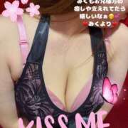 ヒメ日記 2025/05/14 07:56 投稿 みく club さくら日本橋店