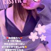 ヒメ日記 2025/05/15 17:36 投稿 みく club さくら日本橋店