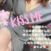 ヒメ日記 2025/05/16 23:16 投稿 みく club さくら日本橋店