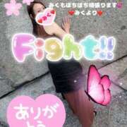 ヒメ日記 2025/05/17 07:26 投稿 みく club さくら日本橋店