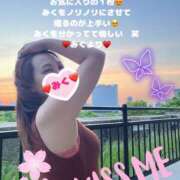 ヒメ日記 2025/05/17 10:06 投稿 みく club さくら日本橋店