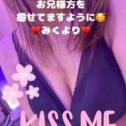 ヒメ日記 2025/05/17 16:56 投稿 みく club さくら日本橋店