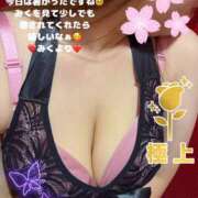 ヒメ日記 2025/05/17 22:16 投稿 みく club さくら日本橋店