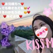 ヒメ日記 2025/05/18 16:26 投稿 みく club さくら日本橋店