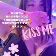 ヒメ日記 2025/05/19 06:16 投稿 みく club さくら日本橋店