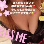 ヒメ日記 2025/05/23 18:46 投稿 みく club さくら日本橋店