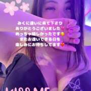 ヒメ日記 2025/05/26 23:16 投稿 みく club さくら日本橋店