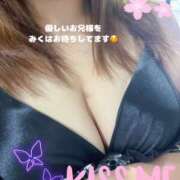 ヒメ日記 2025/05/27 09:00 投稿 みく club さくら日本橋店