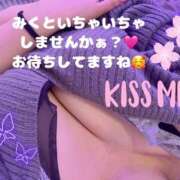 ヒメ日記 2025/05/27 17:26 投稿 みく club さくら日本橋店