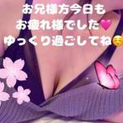 ヒメ日記 2025/05/27 21:36 投稿 みく club さくら日本橋店