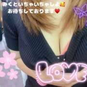 ヒメ日記 2025/05/29 10:06 投稿 みく club さくら日本橋店