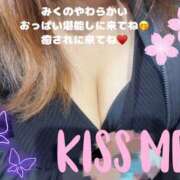 ヒメ日記 2025/06/01 09:05 投稿 みく club さくら日本橋店