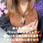 ヒメ日記 2025/06/02 08:56 投稿 みく club さくら日本橋店