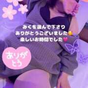 ヒメ日記 2025/06/03 15:36 投稿 みく club さくら日本橋店