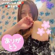 ヒメ日記 2025/06/04 00:16 投稿 みく club さくら日本橋店