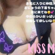 ヒメ日記 2025/06/05 08:51 投稿 みく club さくら日本橋店