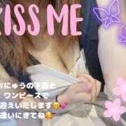 ヒメ日記 2025/06/06 08:36 投稿 みく club さくら日本橋店