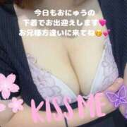 ヒメ日記 2025/06/07 08:56 投稿 みく club さくら日本橋店