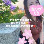 ヒメ日記 2025/06/10 17:36 投稿 みく club さくら日本橋店