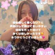 ヒメ日記 2025/06/16 09:26 投稿 みく club さくら日本橋店