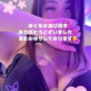 ヒメ日記 2025/06/17 17:26 投稿 みく club さくら日本橋店