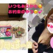 ヒメ日記 2025/06/20 07:56 投稿 みく club さくら日本橋店